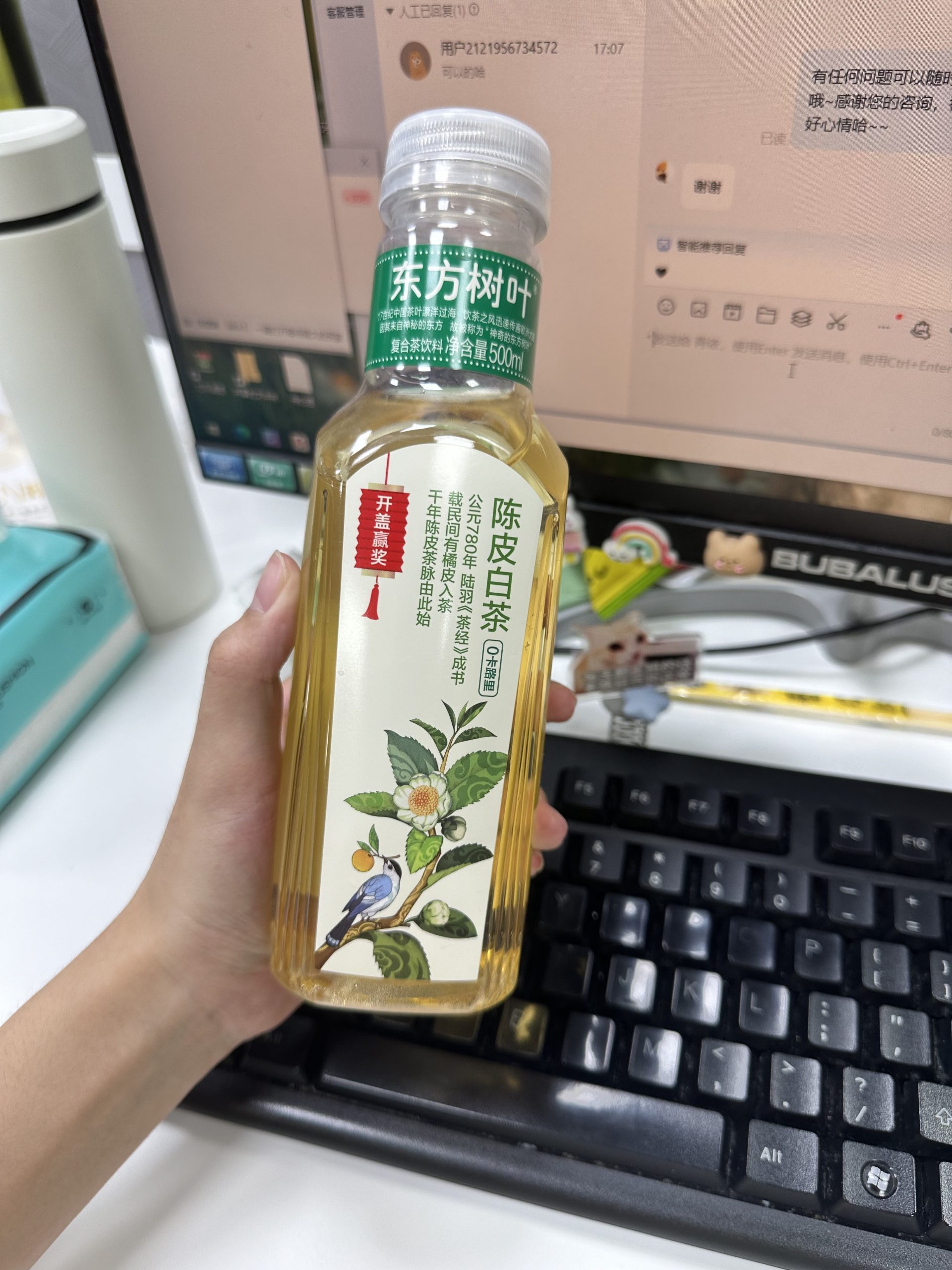 不喝当然不懂 接触慢慢就会懂