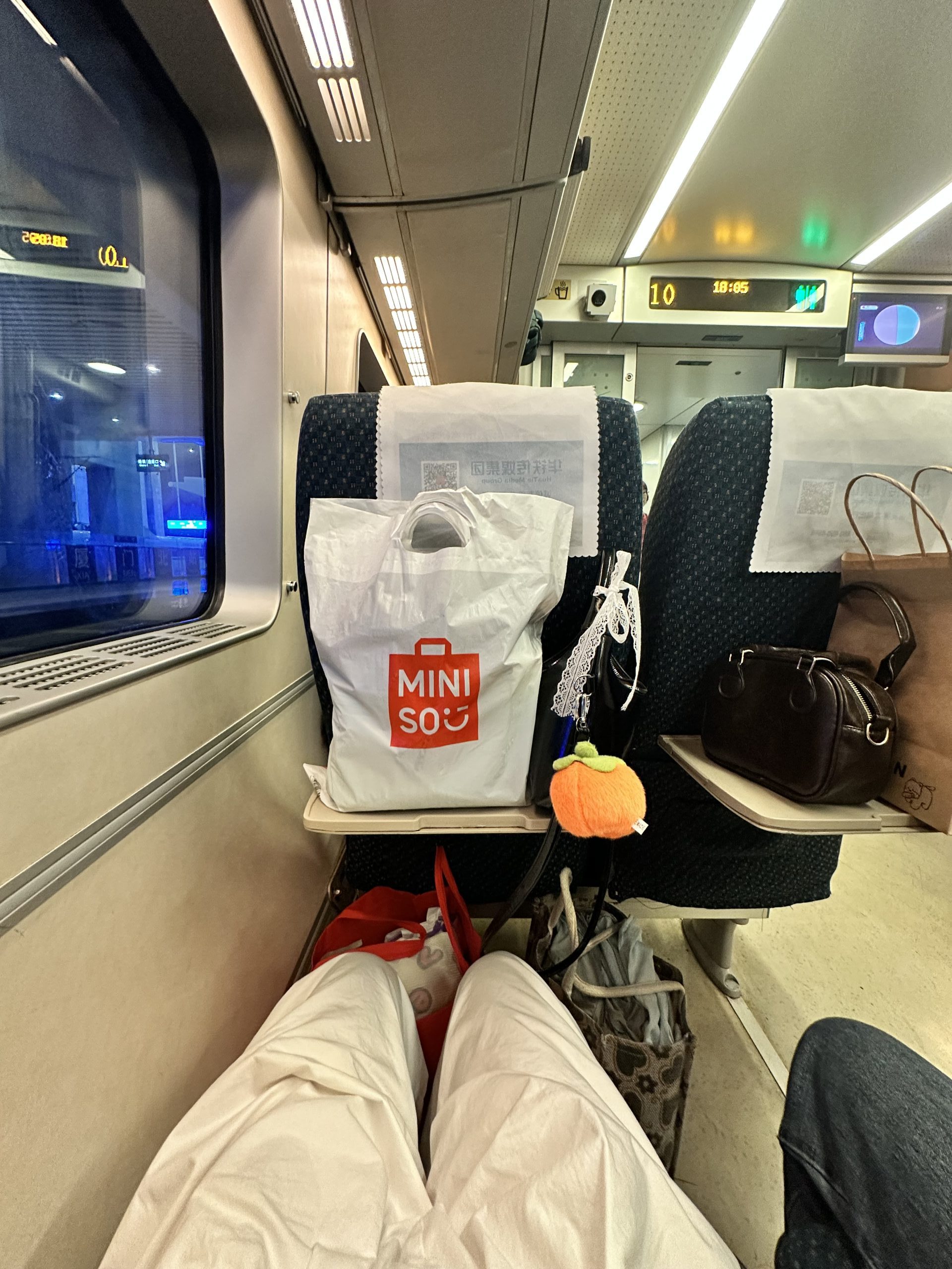 踏上了广东之路